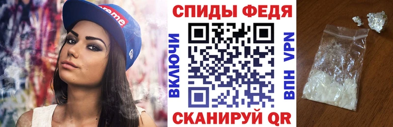 наркота  Юхнов  Амфетамин 97% 