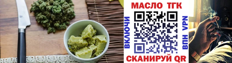 Canna-Cookies конопля  купить наркотики сайты  Юхнов 