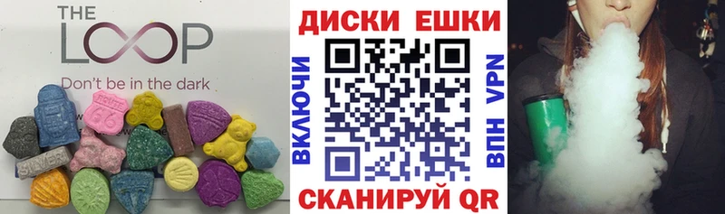 ЭКСТАЗИ louis Vuitton  продажа наркотиков  Юхнов 