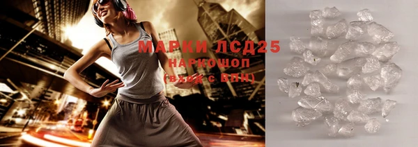 кокаин VHQ Липки