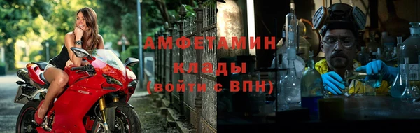 ешки Лихославль