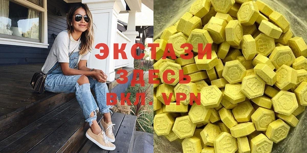 ешки Лихославль