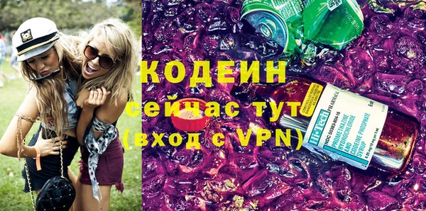 ешки Лихославль