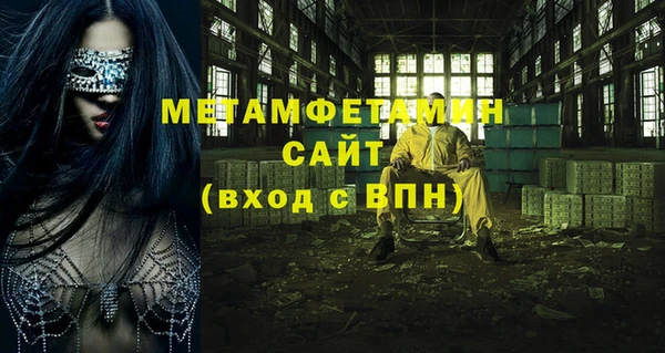кокаин VHQ Липки