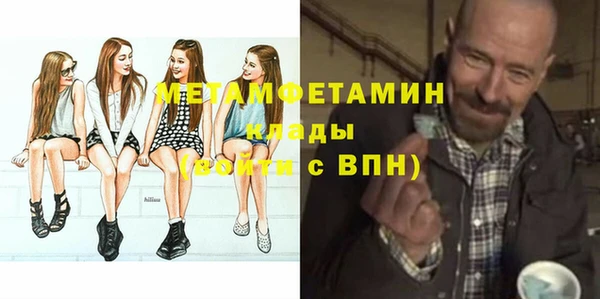ешки Лихославль