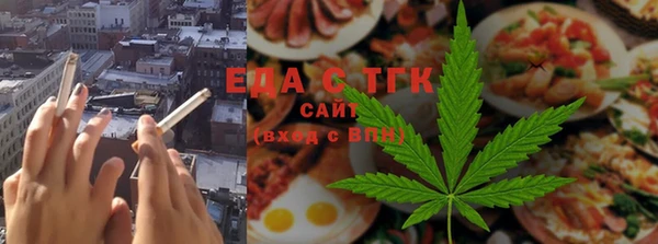 кокаин VHQ Липки