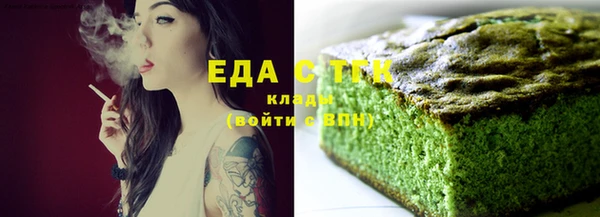 экстази Лиски