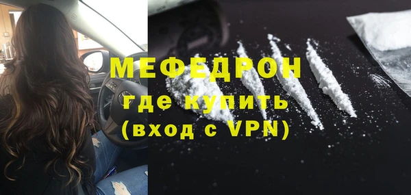 кокаин VHQ Липки
