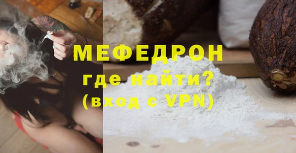экстази Лиски