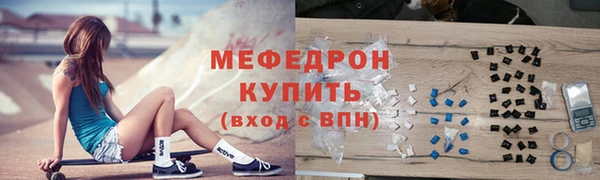 хмурый Лабытнанги