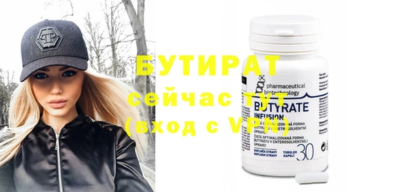 экстази Лиски