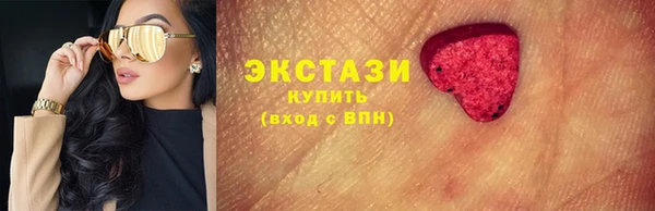 экстази Лиски