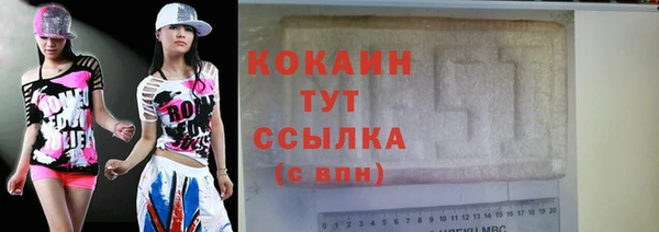 экстази Лиски