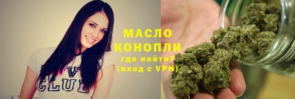 ешки Лихославль