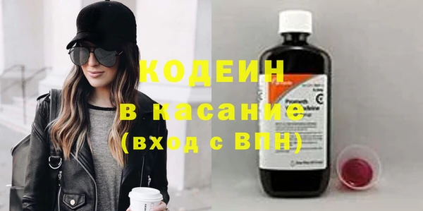 кокаин VHQ Липки