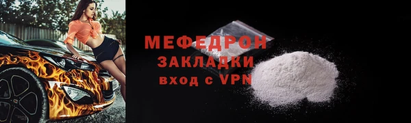 ешки Лихославль