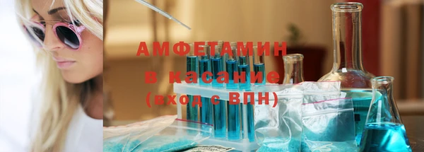 кокаин VHQ Липки