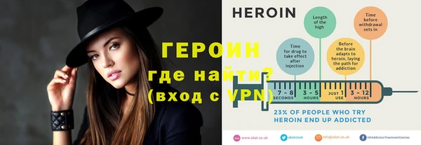 экстази Лиски