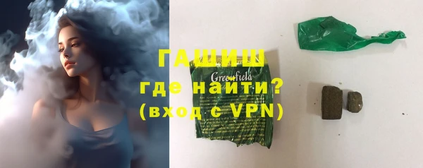 ешки Лихославль