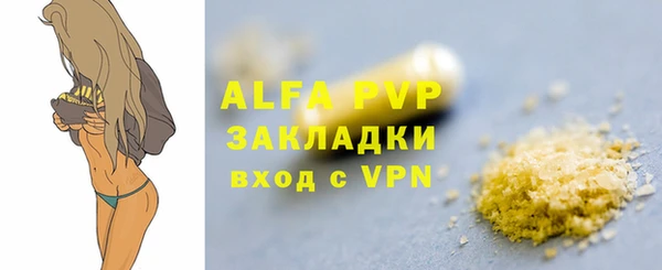 дурь Березники