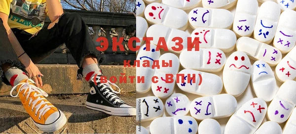 ешки Лихославль