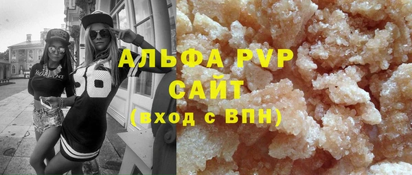 ешки Лихославль