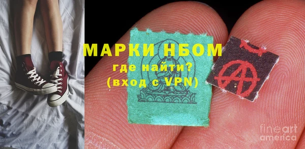 ешки Лихославль