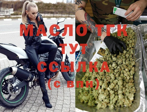 кокаин VHQ Липки