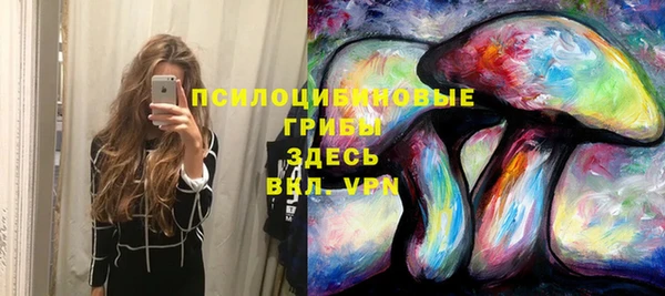 кокаин VHQ Липки