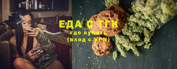 кокаин VHQ Липки
