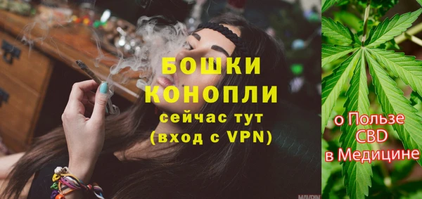 кокаин VHQ Липки