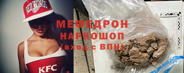 кокаин VHQ Липки