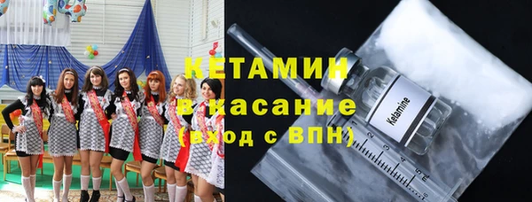 экстази Лиски