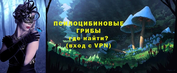 ешки Лихославль