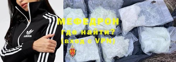 экстази Лиски