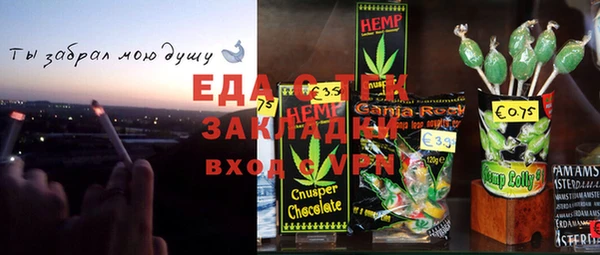 кокаин VHQ Липки