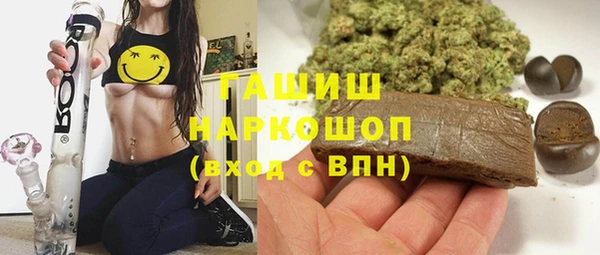 экстази Лиски