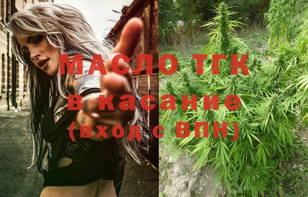 ешки Лихославль