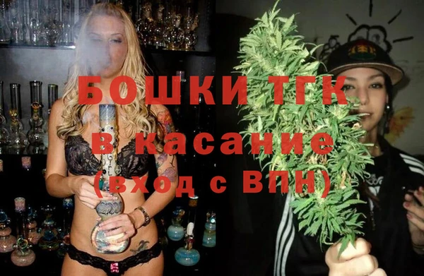кокаин VHQ Липки