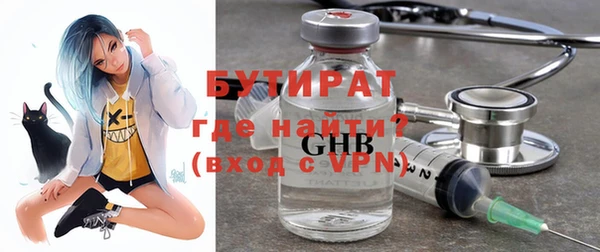 ешки Лихославль