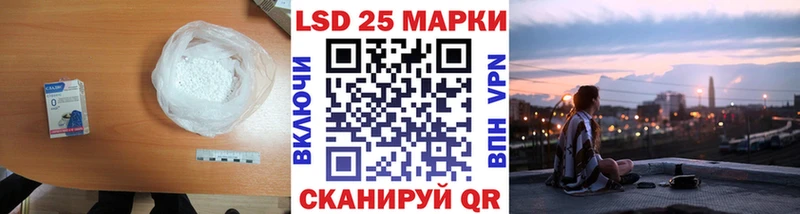 кракен зеркало  Юхнов  ЛСД экстази ecstasy  магазин   